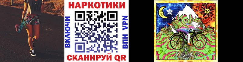 Где продают наркотики Лермонтов ГАШ  Марихуана  A-PVP  Меф мяу мяу  мега как войти  КОКАИН 