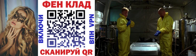 Амфетамин VHQ Лермонтов