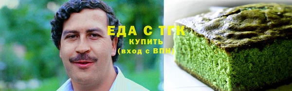 каннабис Алзамай