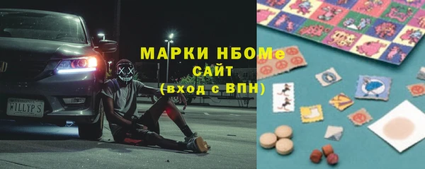 тгк Алексеевка