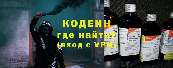 крисы Заволжск