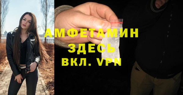 тгк Алексеевка