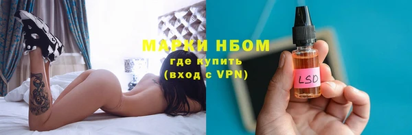 тгк Алексеевка