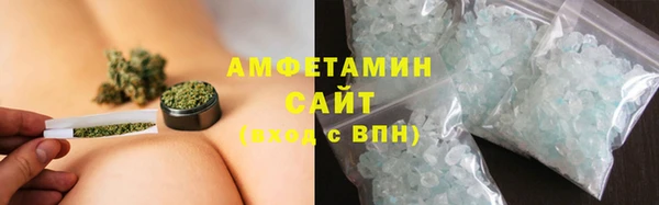 бошки Абдулино