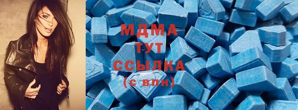 каннабис Алзамай