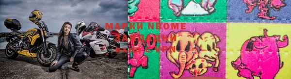 тгк Алексеевка