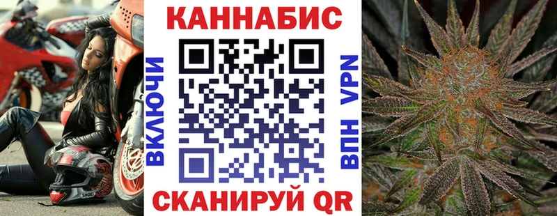 Конопля индика  дарнет шоп  даркнет формула  Лермонтов 